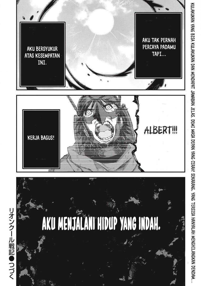 Lion Coeur Senki Chapter 31 - halaman 26