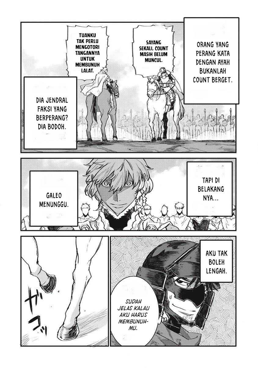 Lion Coeur Senki Chapter 31 - halaman 6