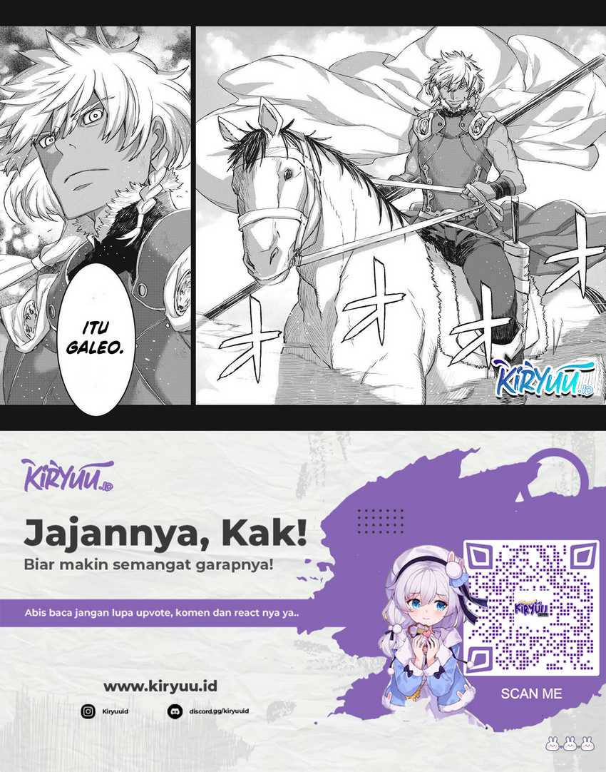 Lion Coeur Senki Chapter 32 - halaman 11