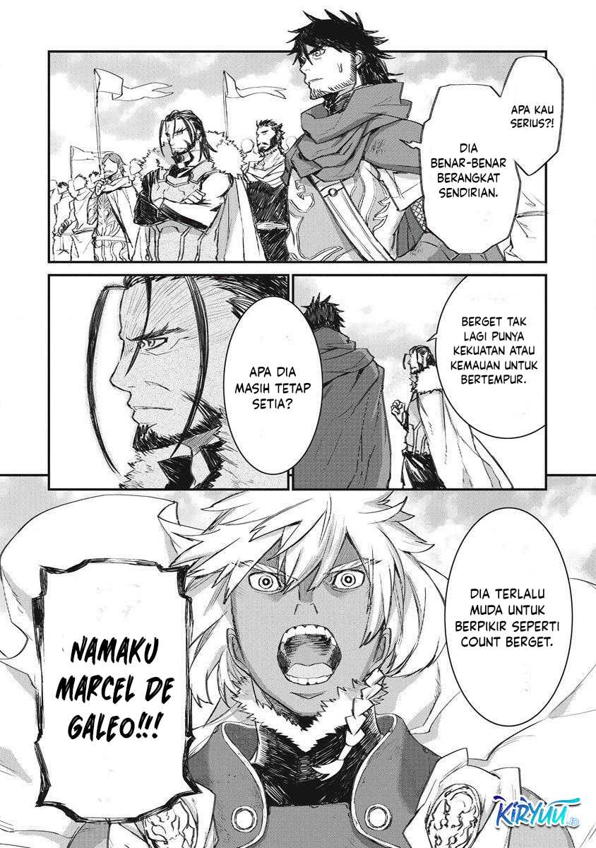 Lion Coeur Senki Chapter 32 - halaman 12