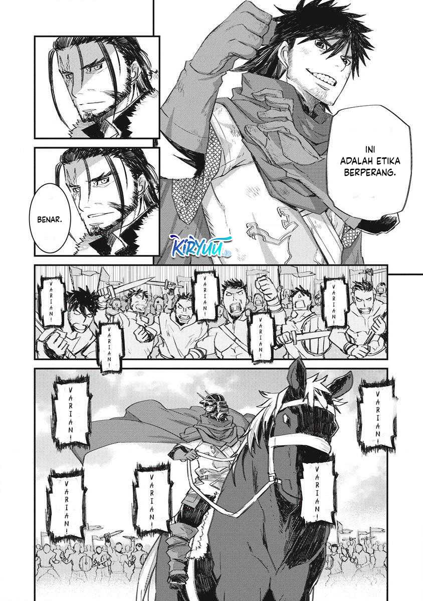 Lion Coeur Senki Chapter 32 - halaman 16