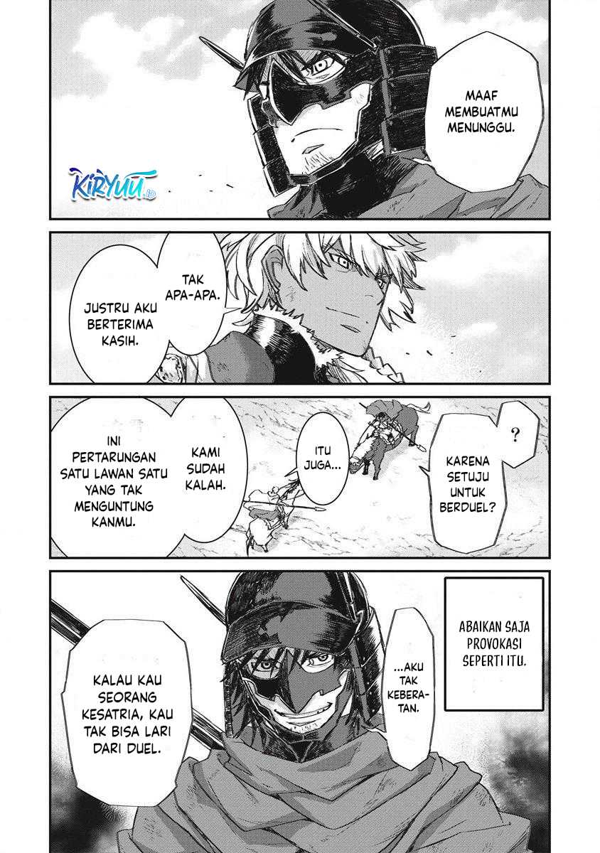 Lion Coeur Senki Chapter 32 - halaman 18