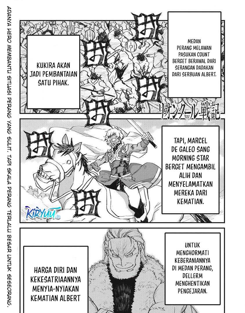 Lion Coeur Senki Chapter 32 - halaman 2