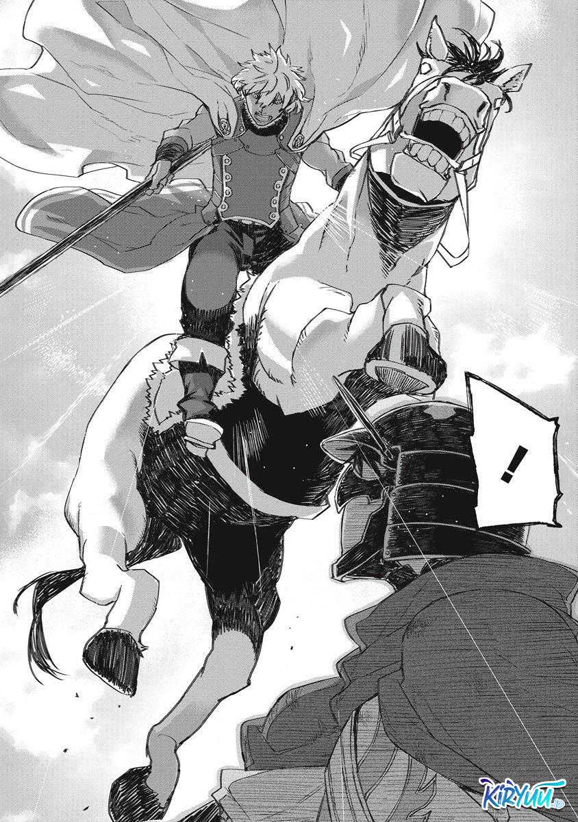 Lion Coeur Senki Chapter 32 - halaman 20