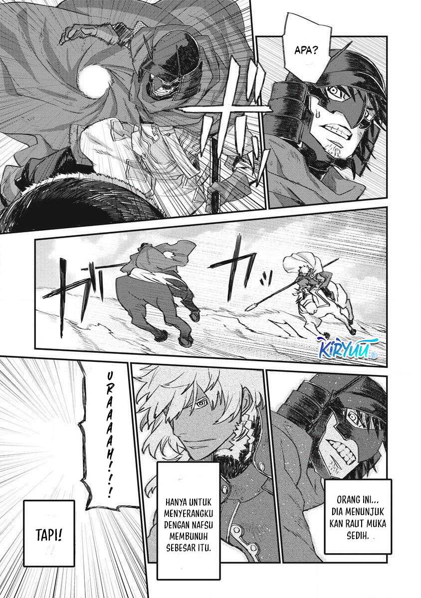 Lion Coeur Senki Chapter 32 - halaman 21