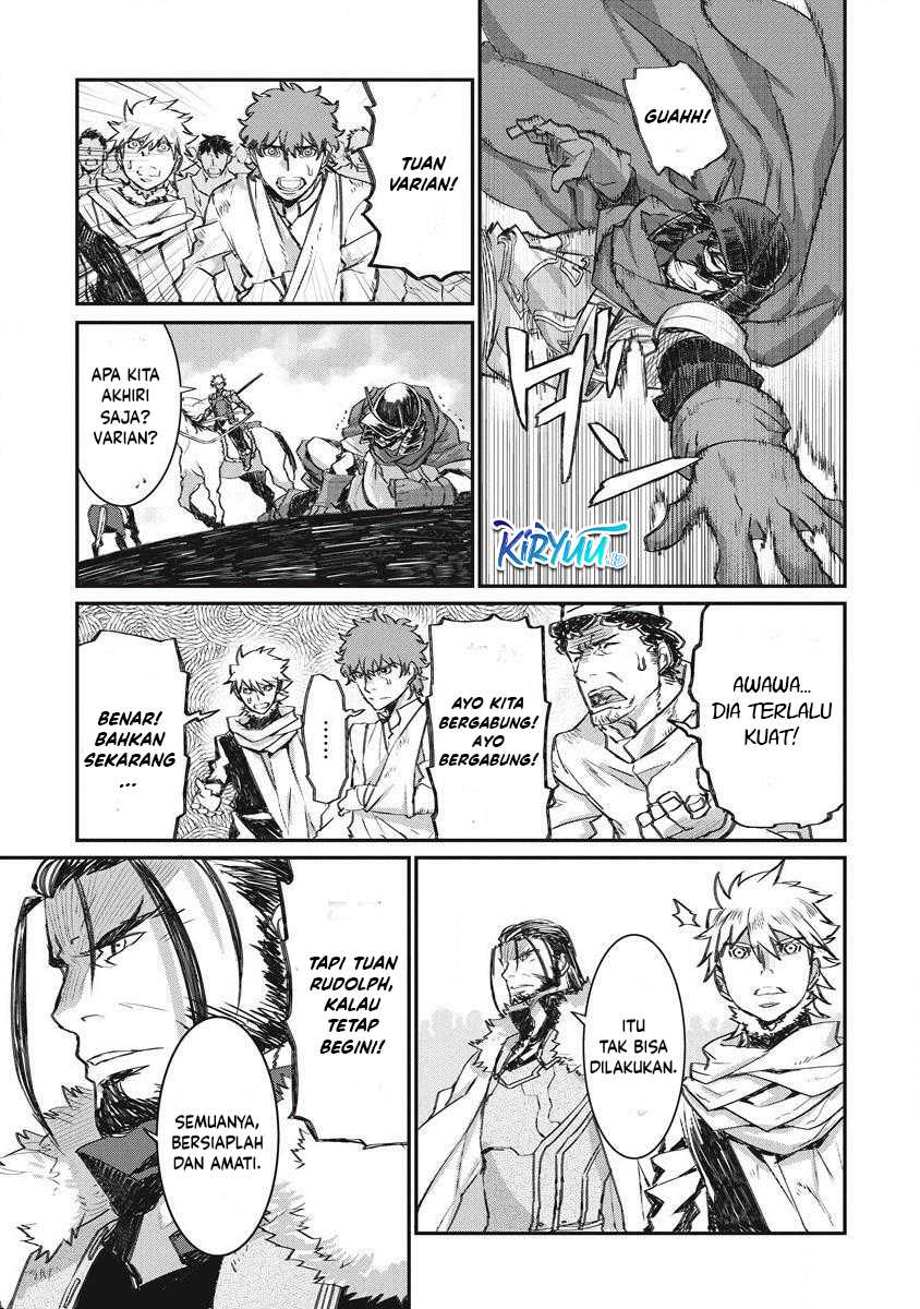Lion Coeur Senki Chapter 32 - halaman 23
