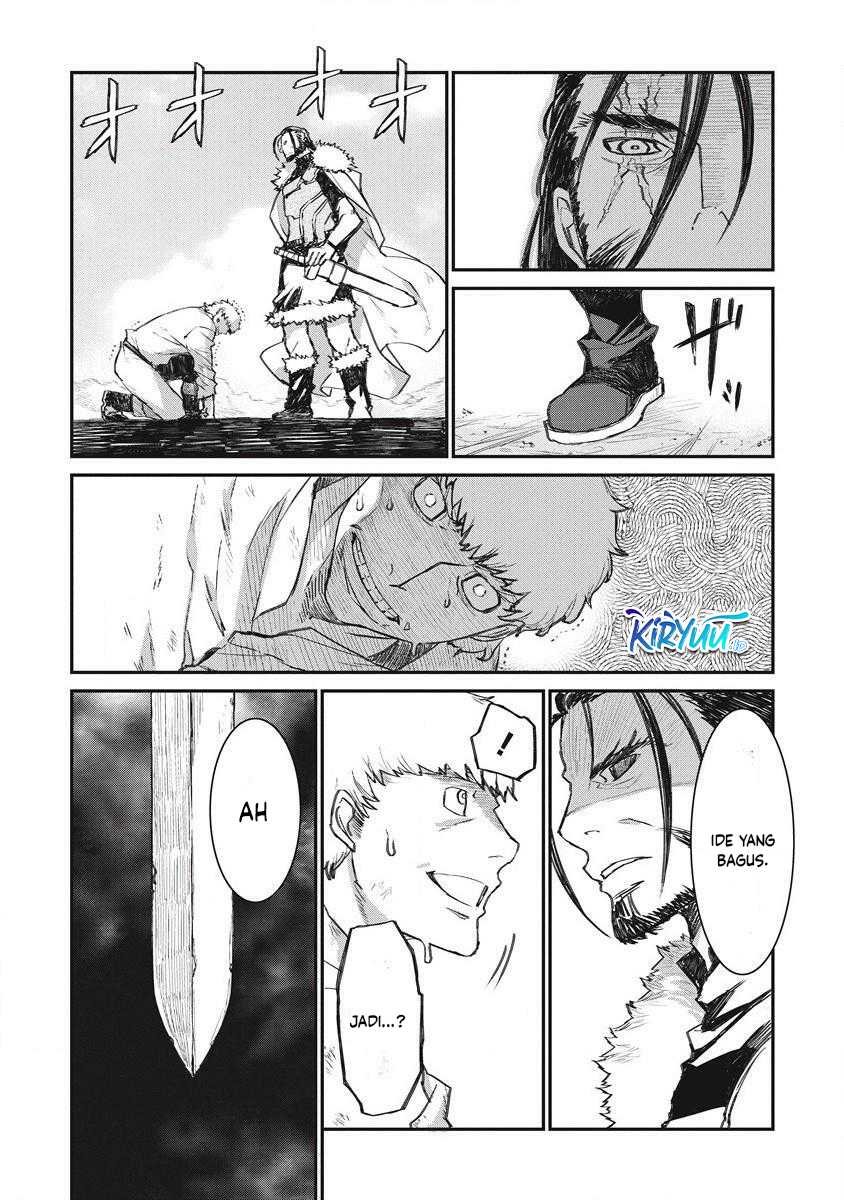 Lion Coeur Senki Chapter 32 - halaman 5
