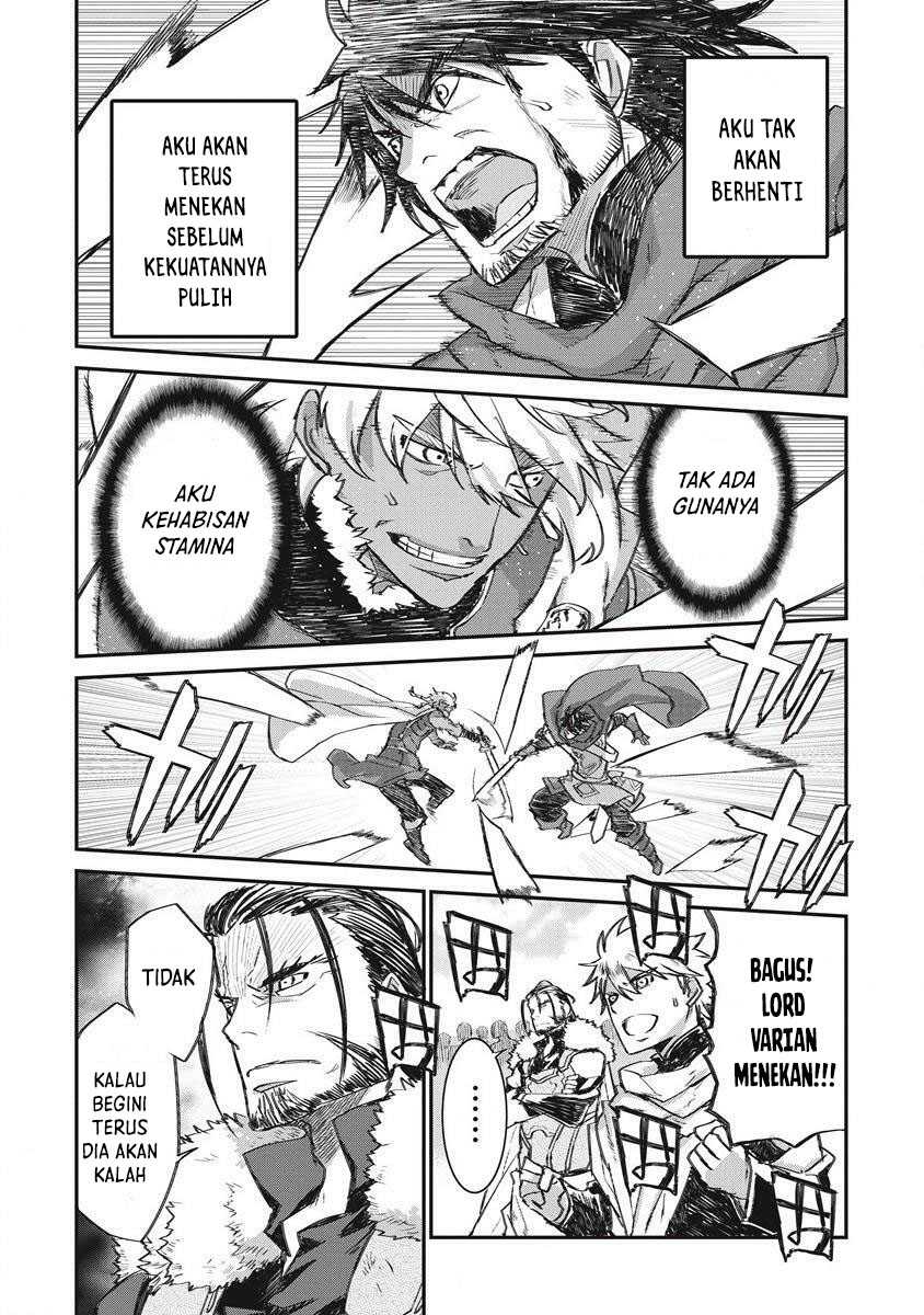 Lion Coeur Senki Chapter 33 - halaman 12