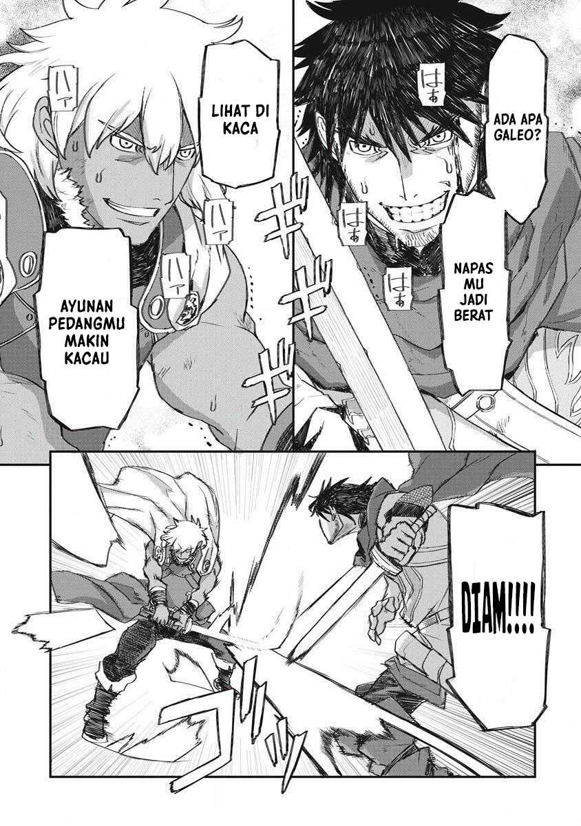 Lion Coeur Senki Chapter 33 - halaman 17