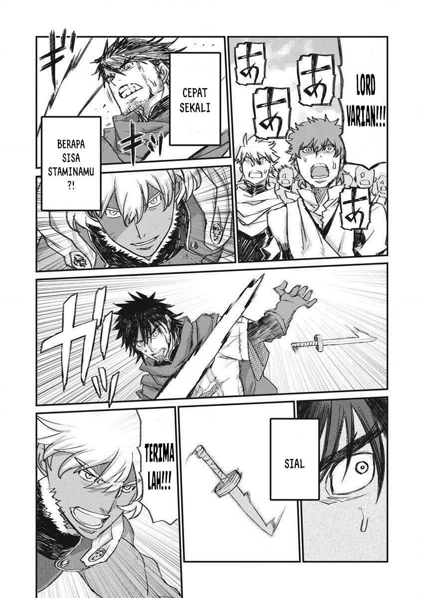Lion Coeur Senki Chapter 33 - halaman 21