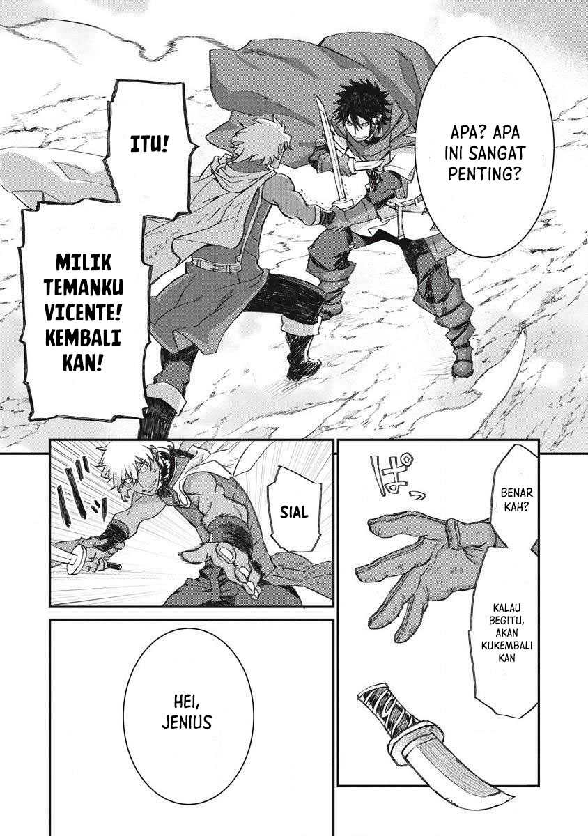Lion Coeur Senki Chapter 33 - halaman 24