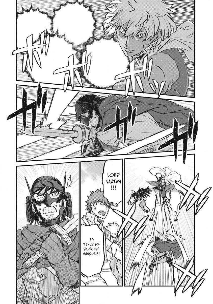 Lion Coeur Senki Chapter 33 - halaman 4
