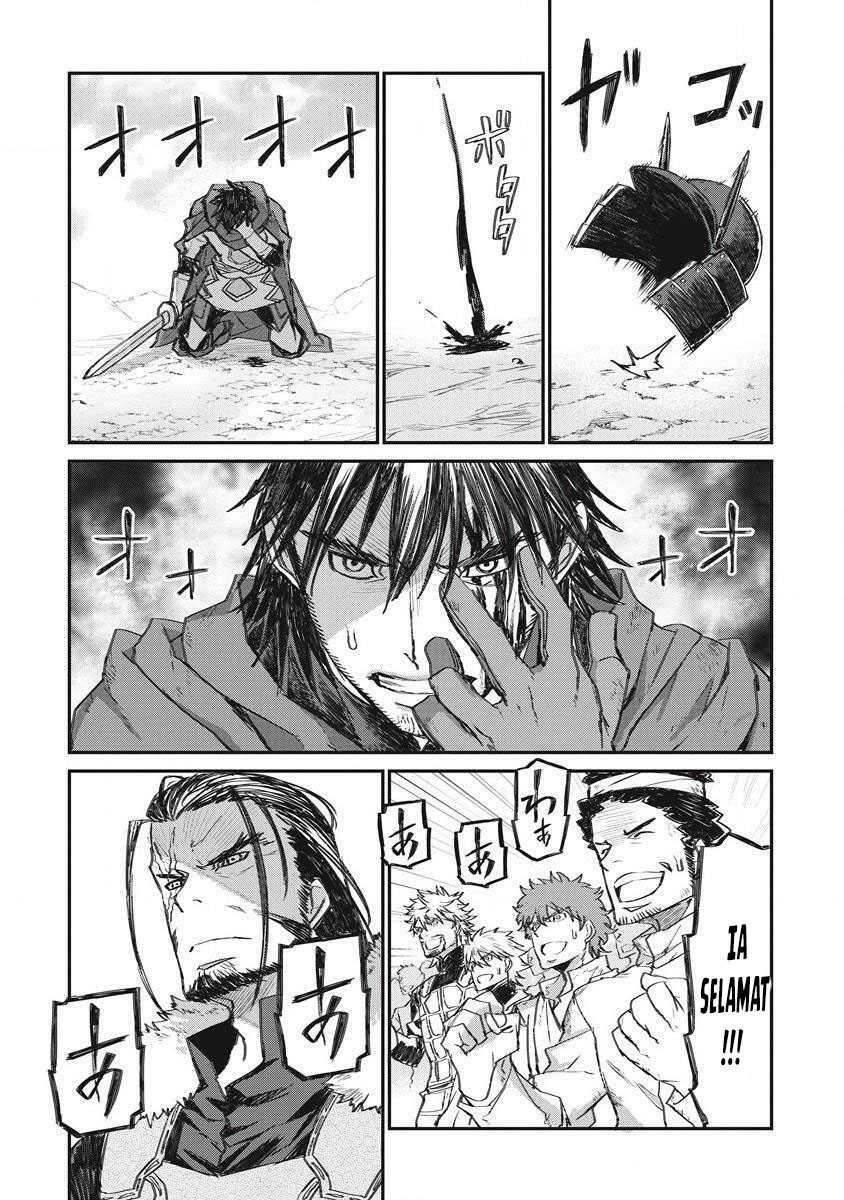Lion Coeur Senki Chapter 33 - halaman 6