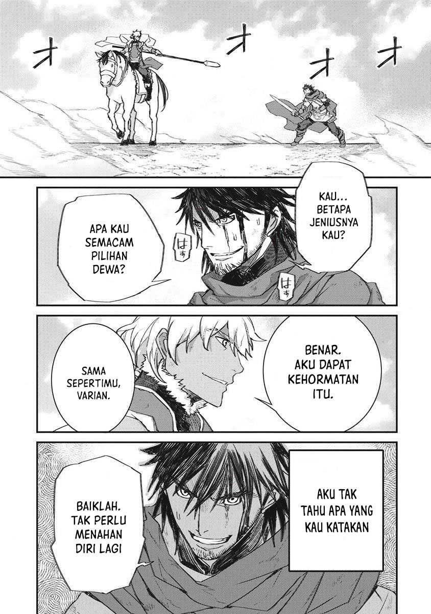 Lion Coeur Senki Chapter 33 - halaman 7