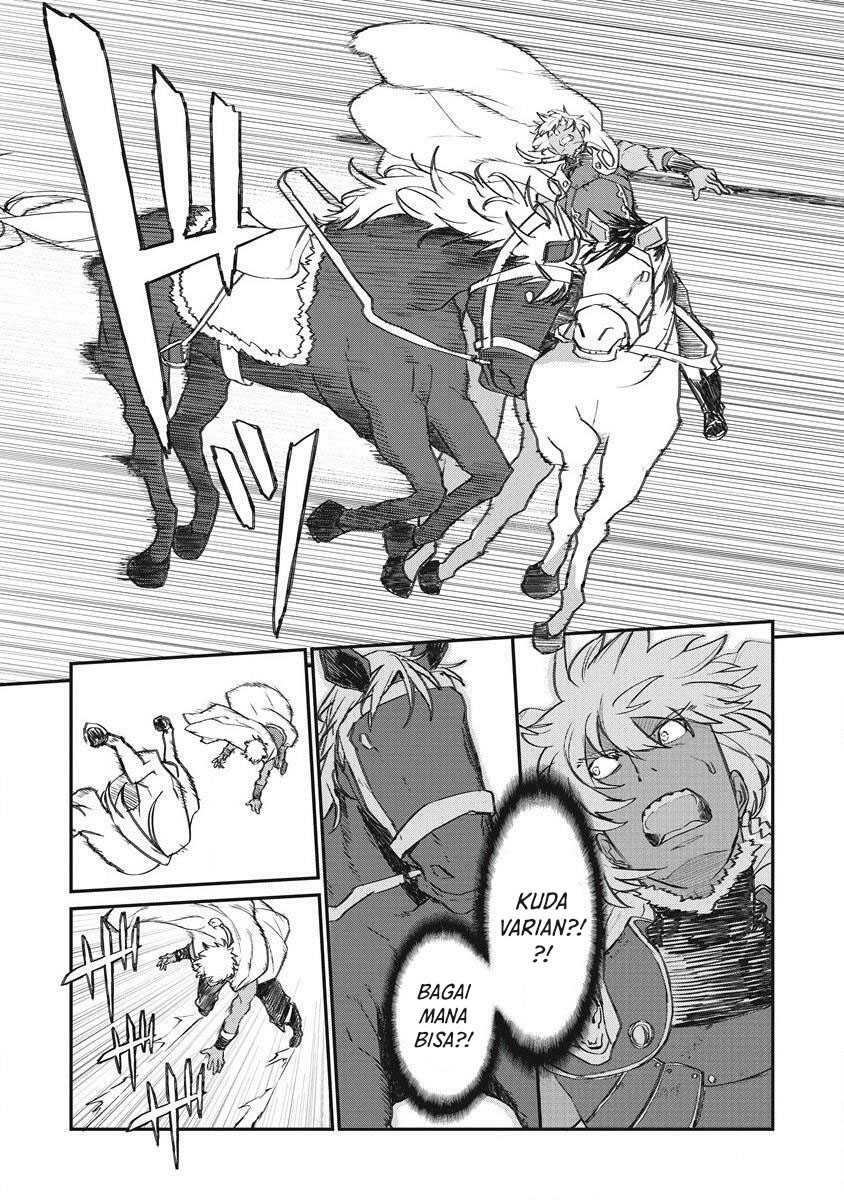 Lion Coeur Senki Chapter 33 - halaman 9