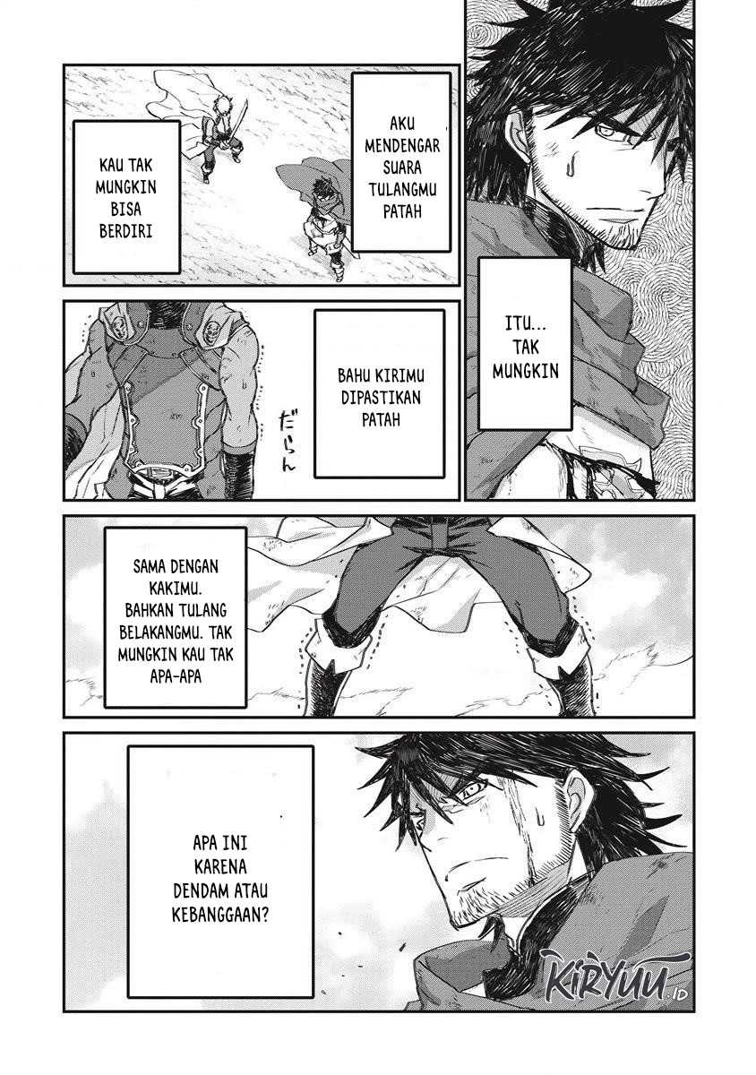 Lion Coeur Senki Chapter 34 - halaman 11
