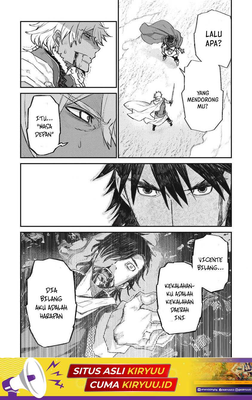 Lion Coeur Senki Chapter 34 - halaman 14