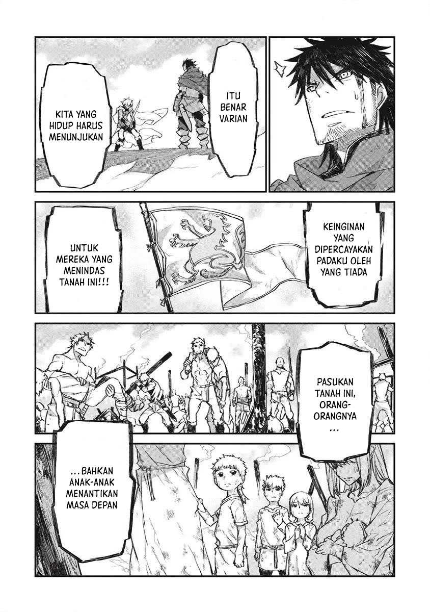 Lion Coeur Senki Chapter 34 - halaman 15