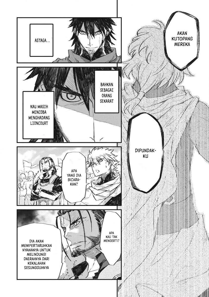 Lion Coeur Senki Chapter 34 - halaman 16