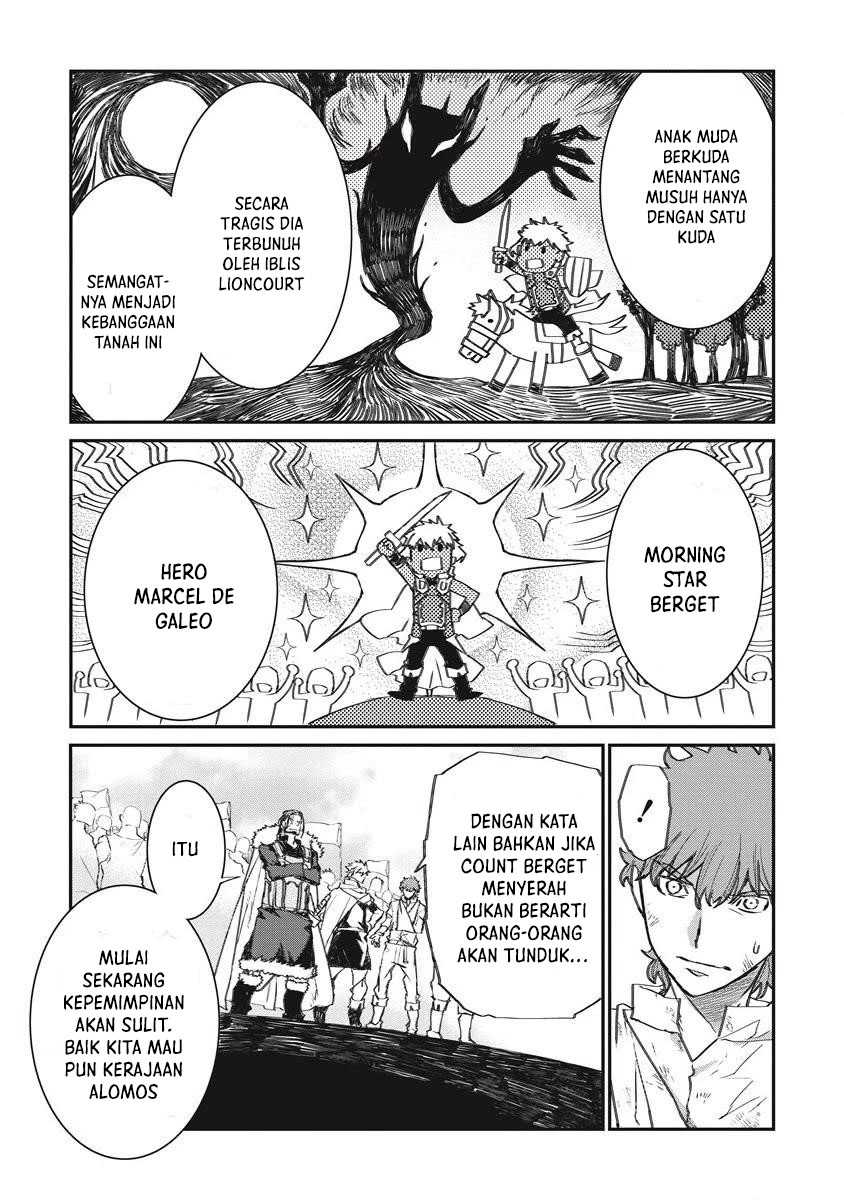 Lion Coeur Senki Chapter 34 - halaman 19