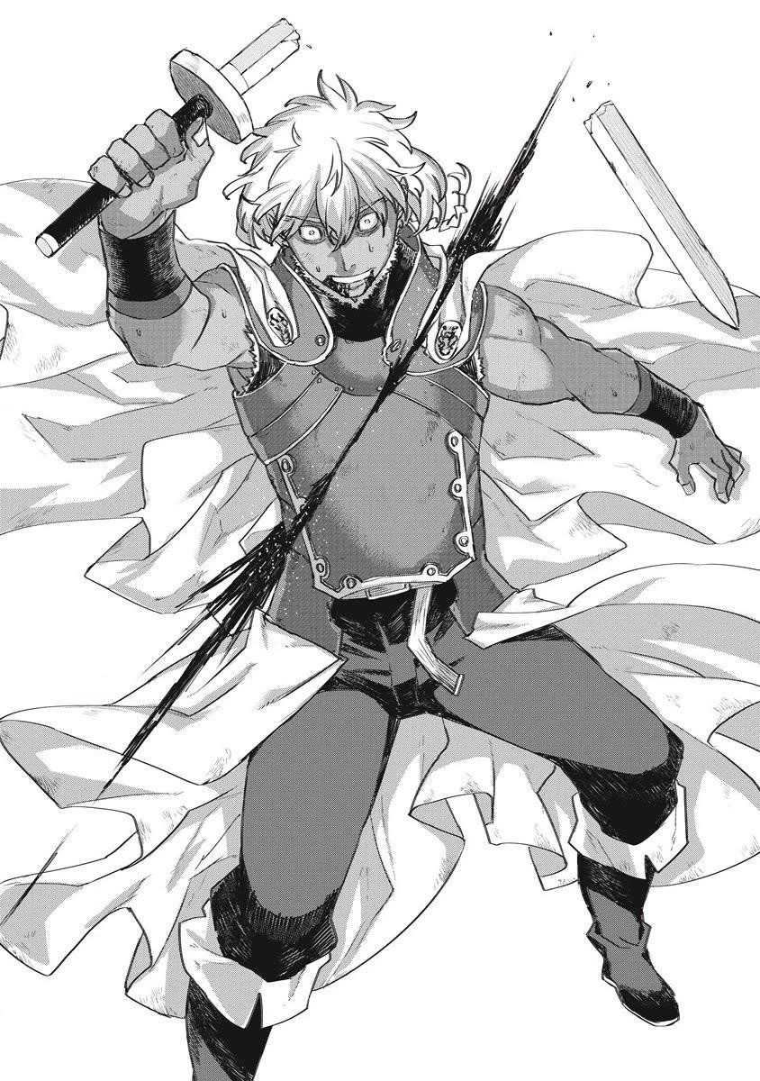 Lion Coeur Senki Chapter 34 - halaman 22