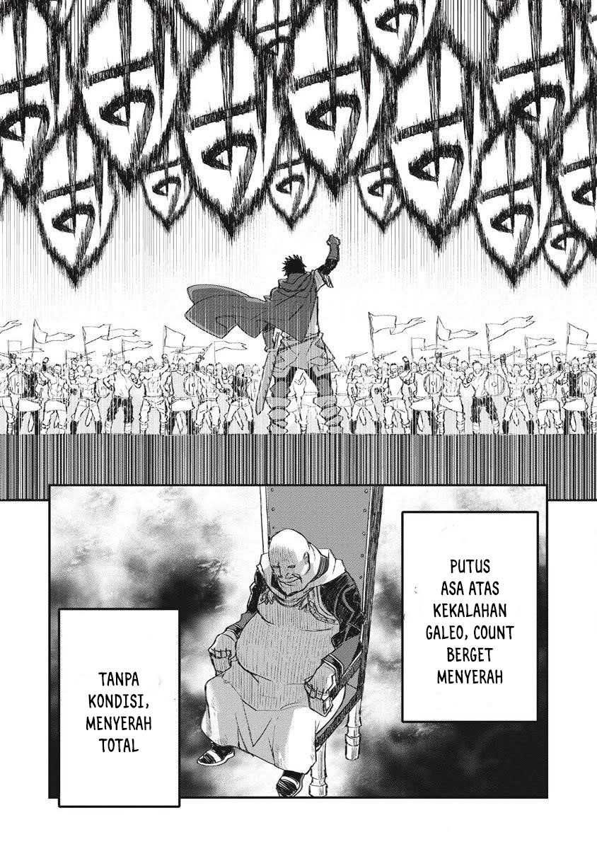 Lion Coeur Senki Chapter 34 - halaman 24