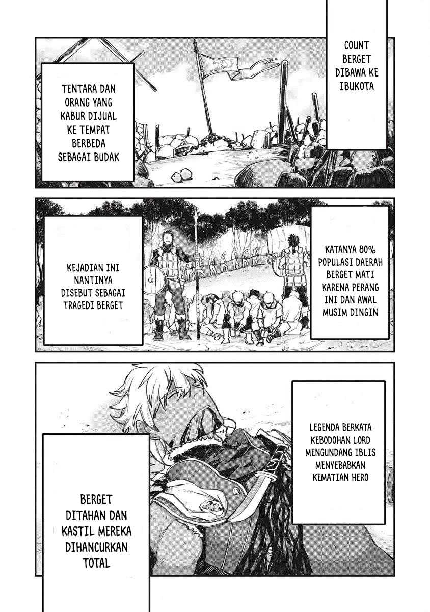 Lion Coeur Senki Chapter 34 - halaman 25