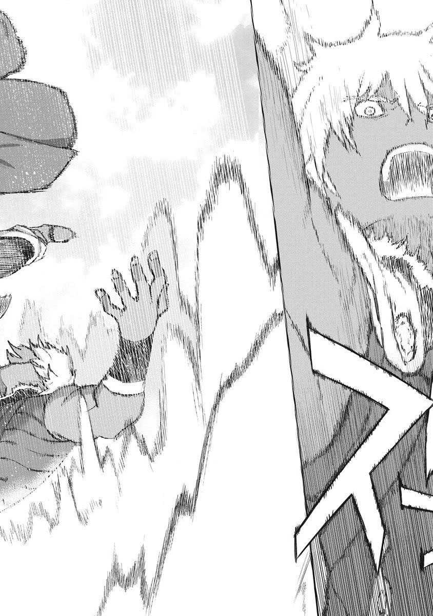 Lion Coeur Senki Chapter 34 - halaman 6