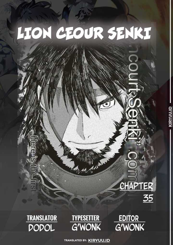 Lion Coeur Senki Chapter 35 - halaman 1
