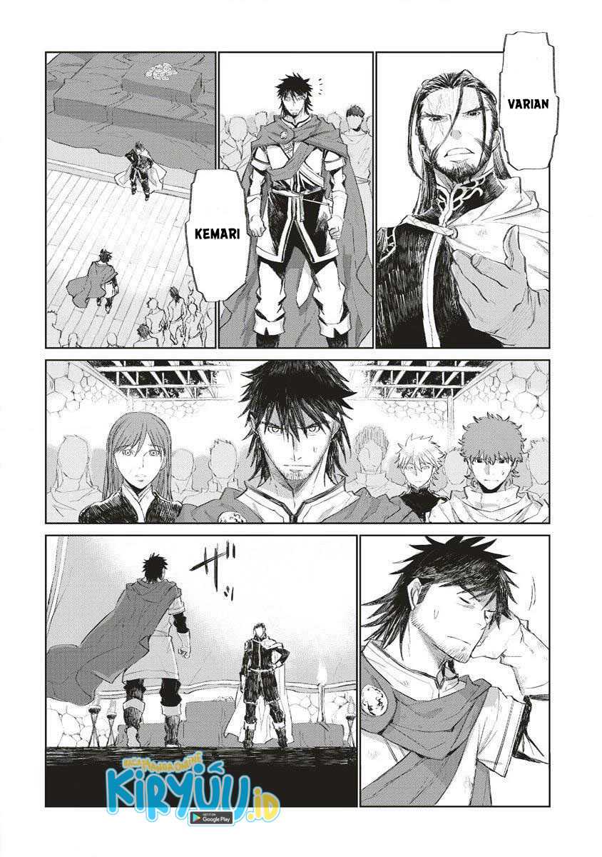 Lion Coeur Senki Chapter 35 - halaman 12