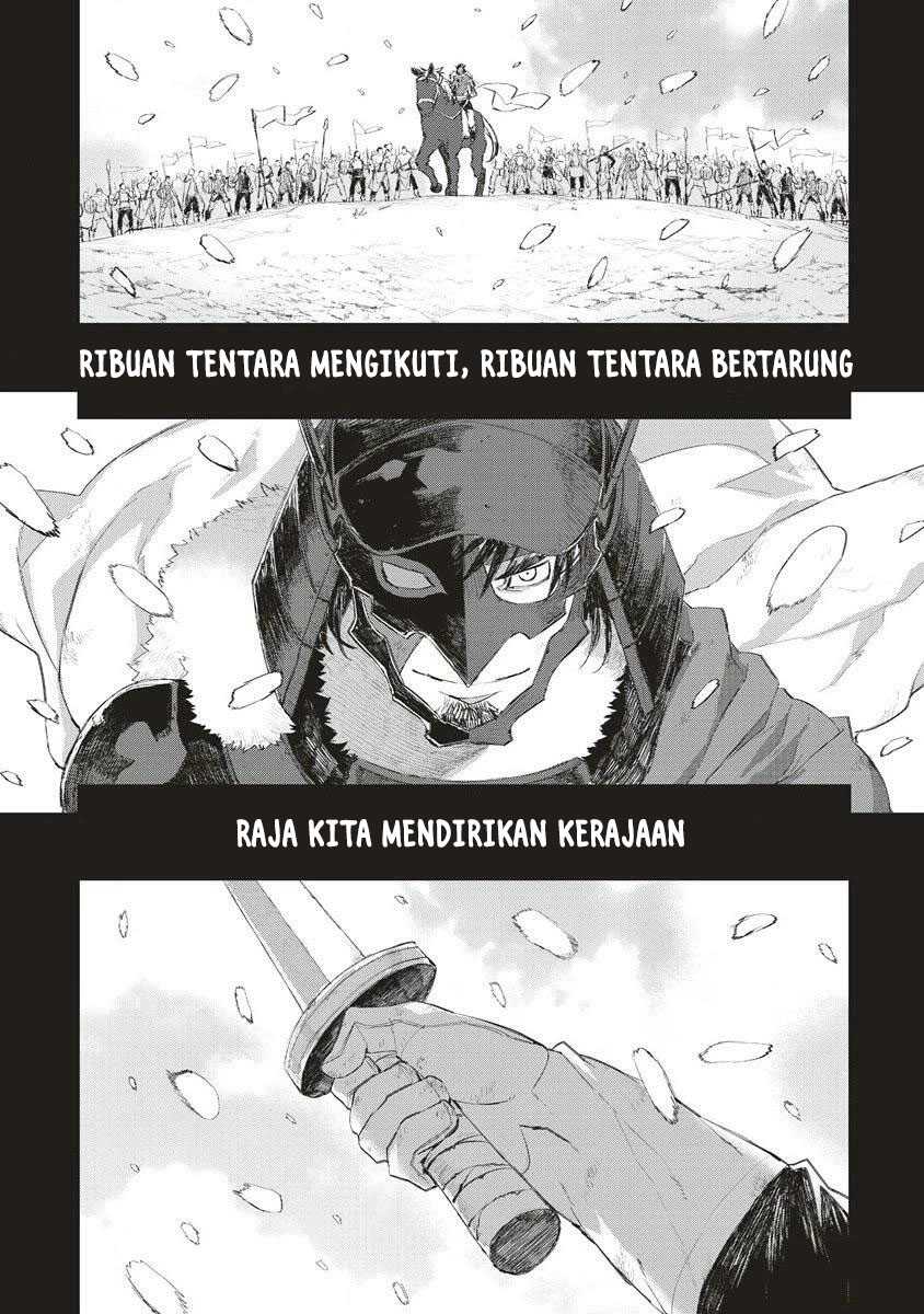 Lion Coeur Senki Chapter 35 - halaman 23