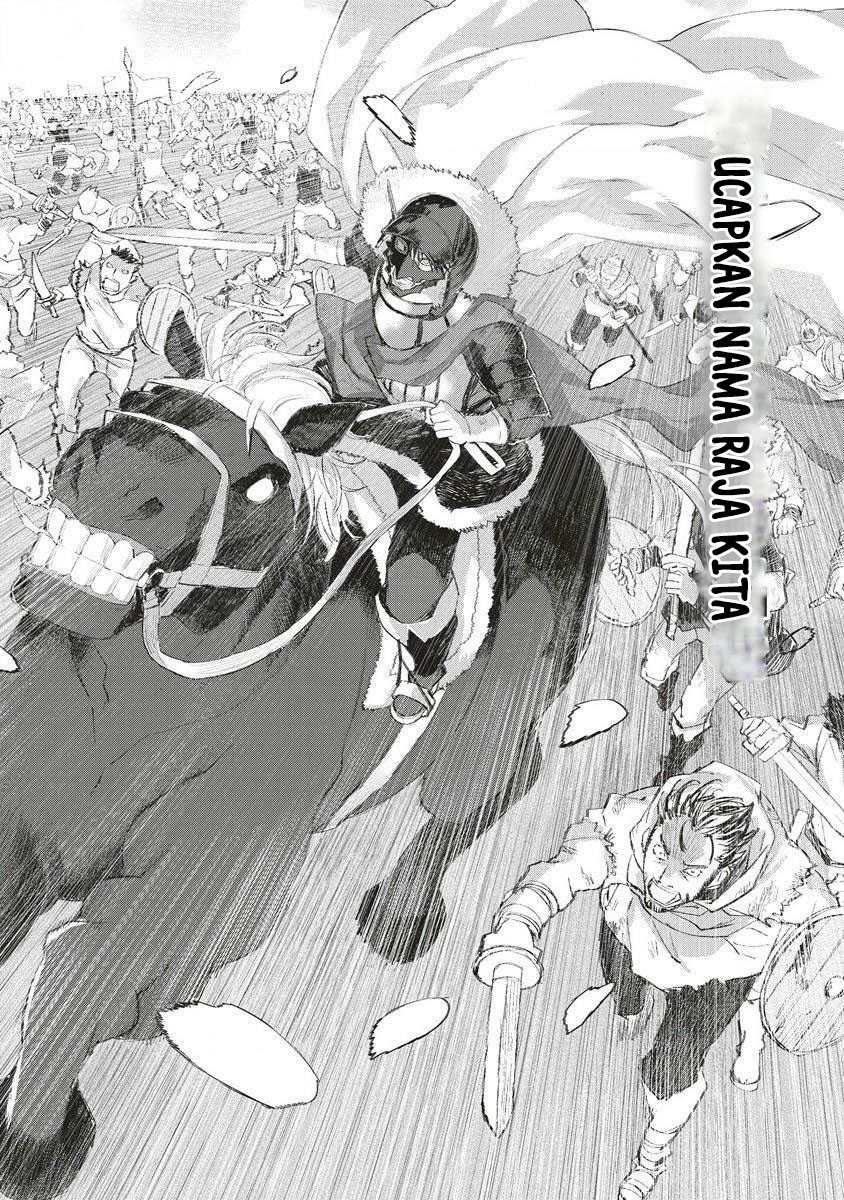 Lion Coeur Senki Chapter 35 - halaman 25