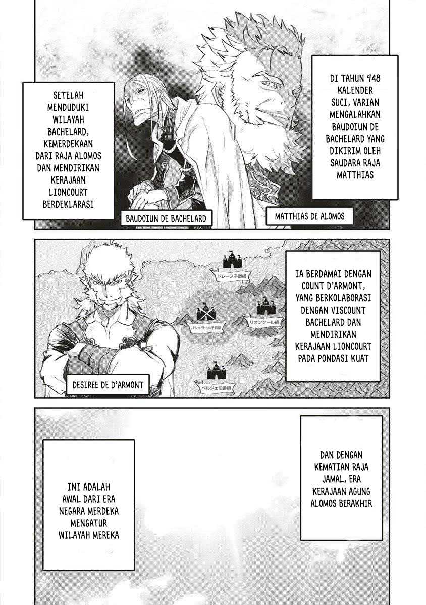Lion Coeur Senki Chapter 35 - halaman 26