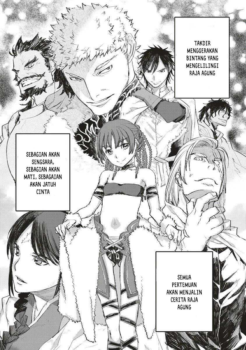 Lion Coeur Senki Chapter 35 - halaman 27