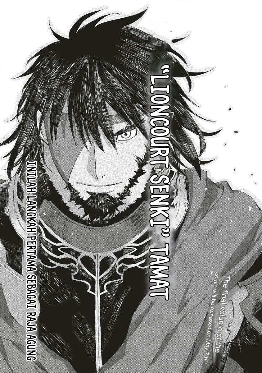 Lion Coeur Senki Chapter 35 - halaman 28