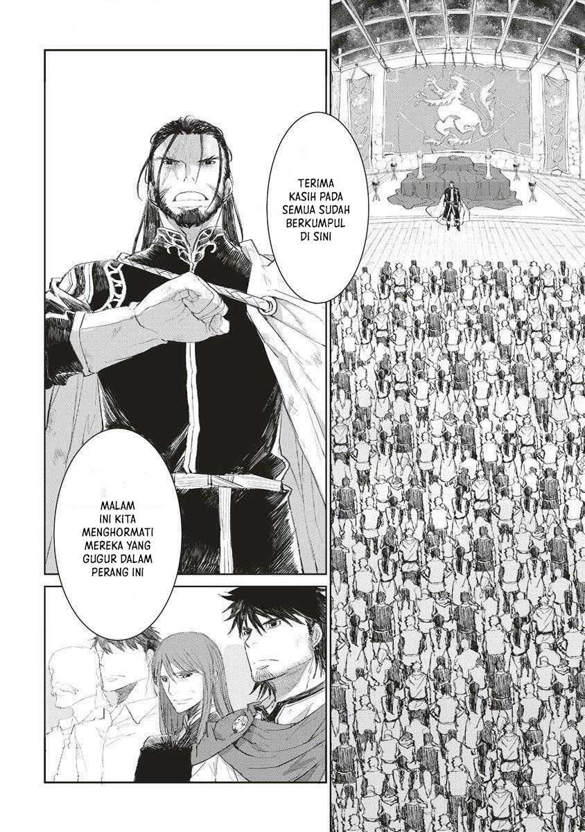 Lion Coeur Senki Chapter 35 - halaman 8
