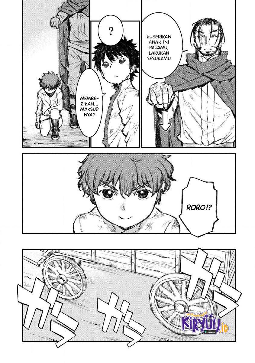 Lion Coeur Senki Chapter 4 - halaman 11