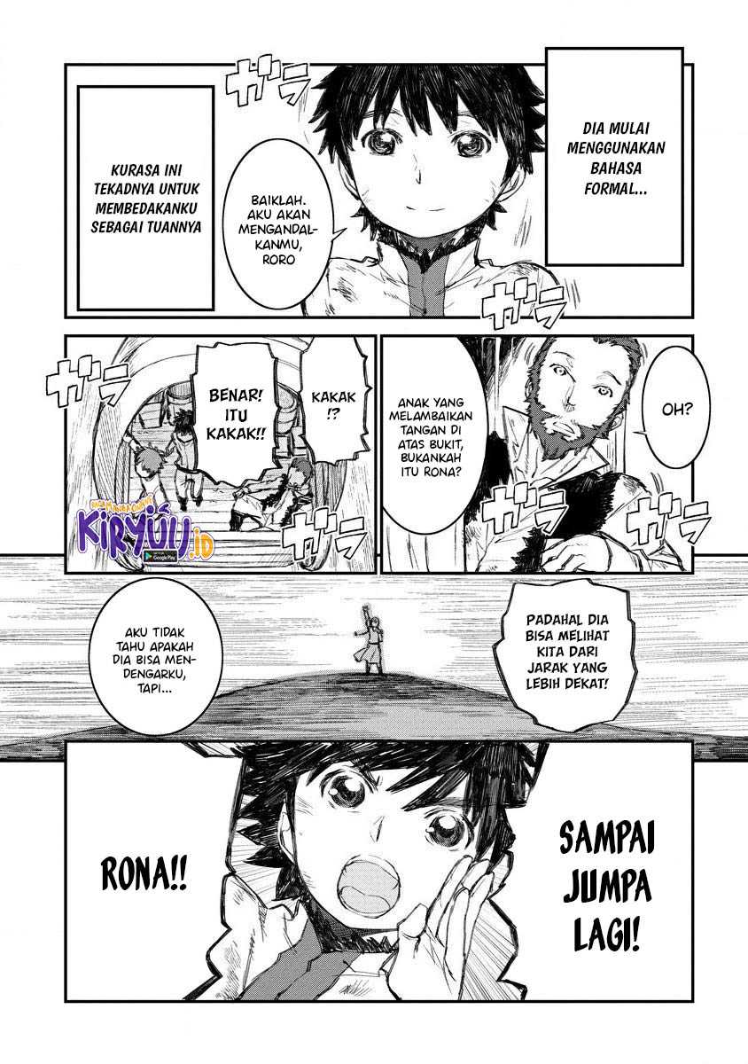 Lion Coeur Senki Chapter 4 - halaman 13