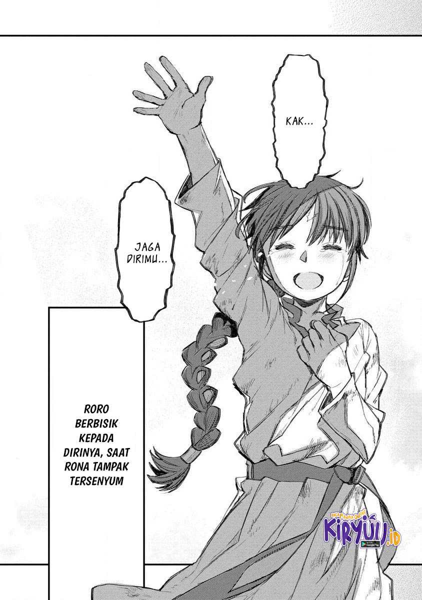 Lion Coeur Senki Chapter 4 - halaman 15