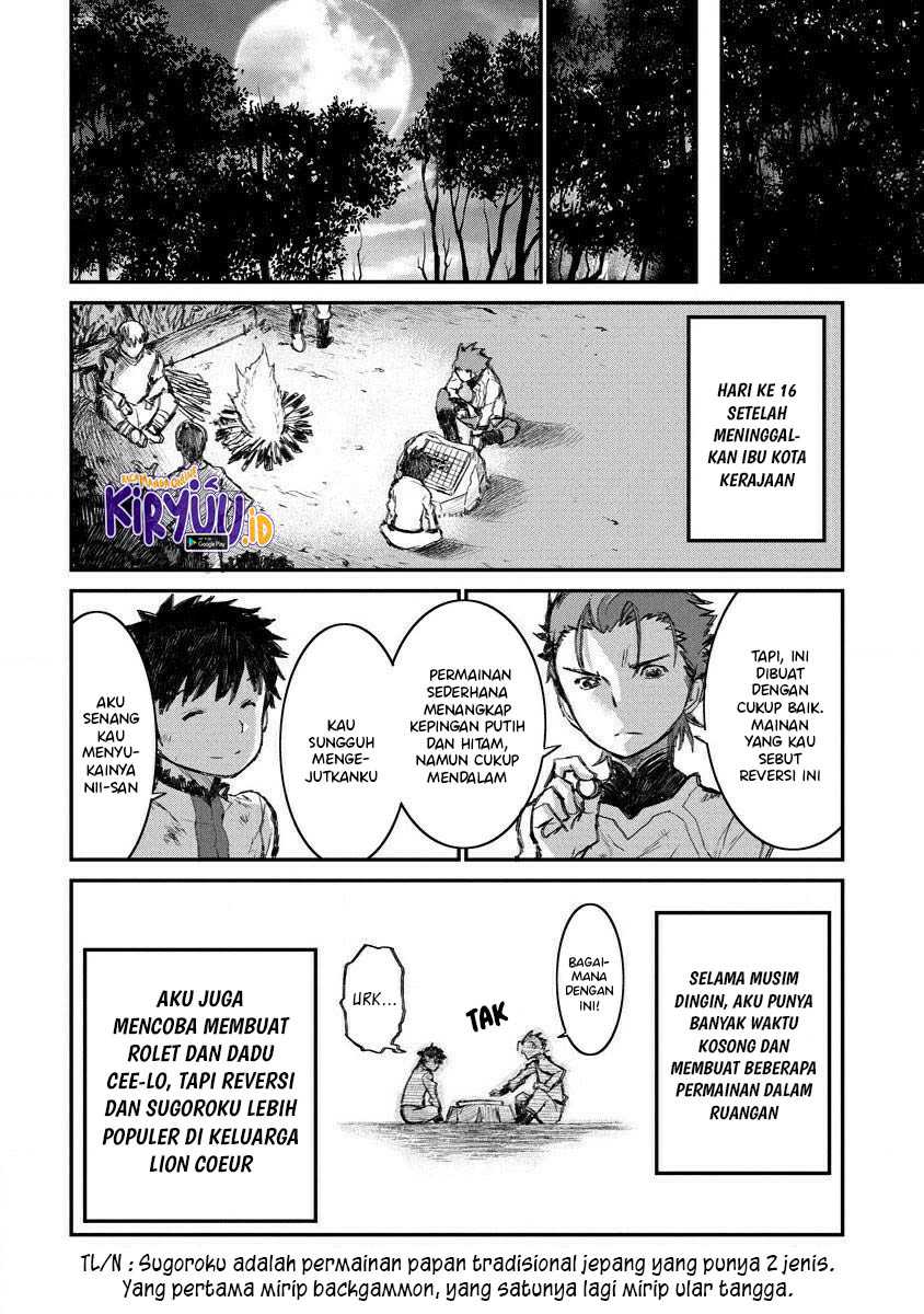 Lion Coeur Senki Chapter 4 - halaman 16
