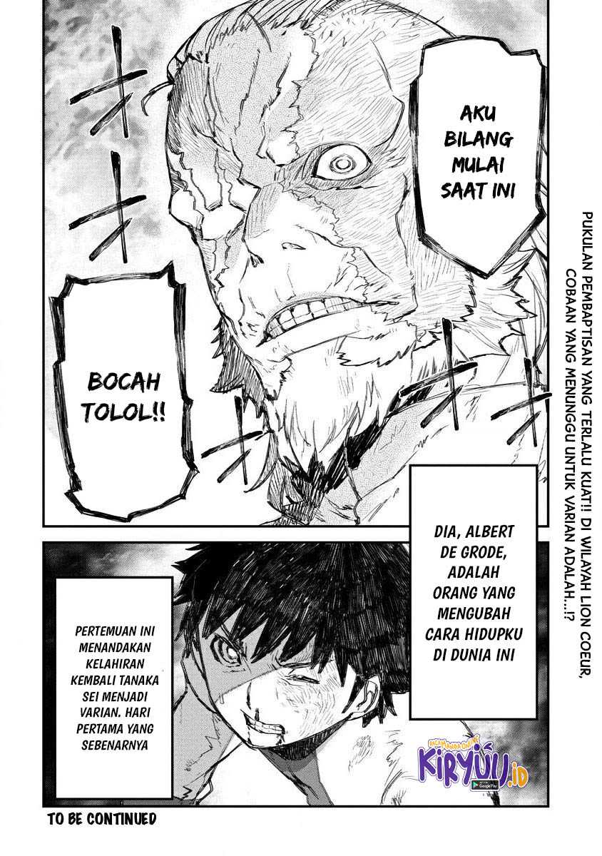 Lion Coeur Senki Chapter 4 - halaman 24