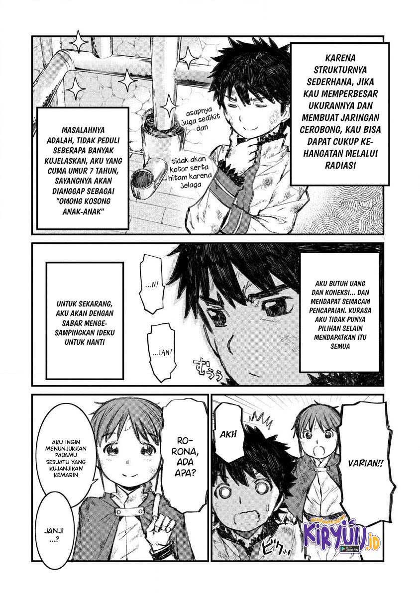 Lion Coeur Senki Chapter 4 - halaman 3