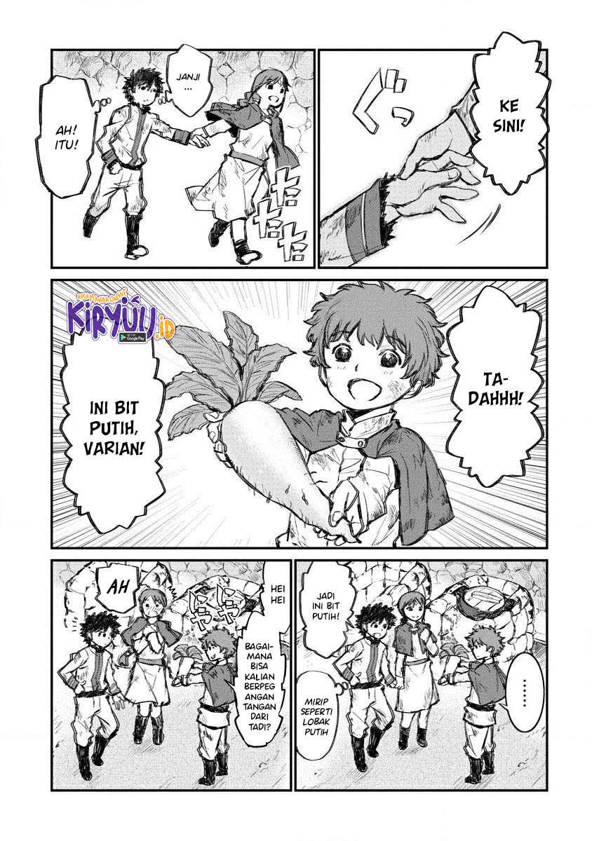 Lion Coeur Senki Chapter 4 - halaman 4