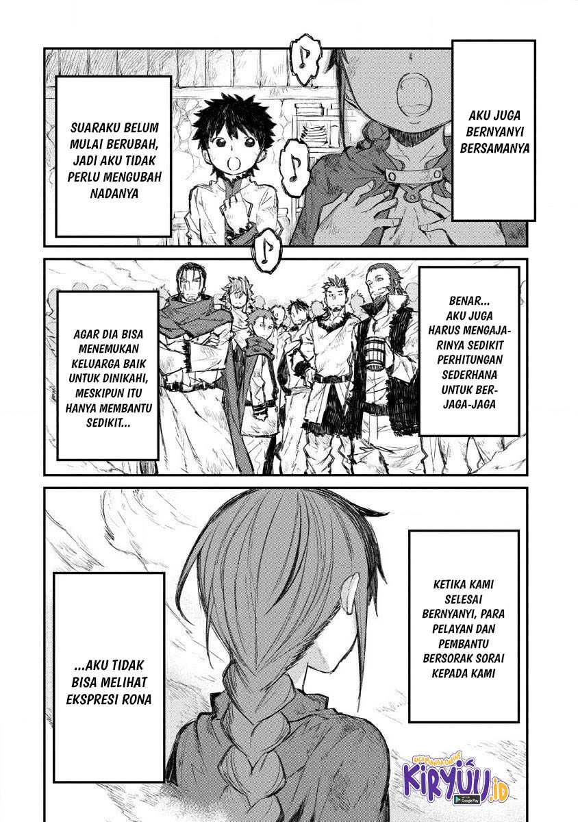 Lion Coeur Senki Chapter 4 - halaman 8