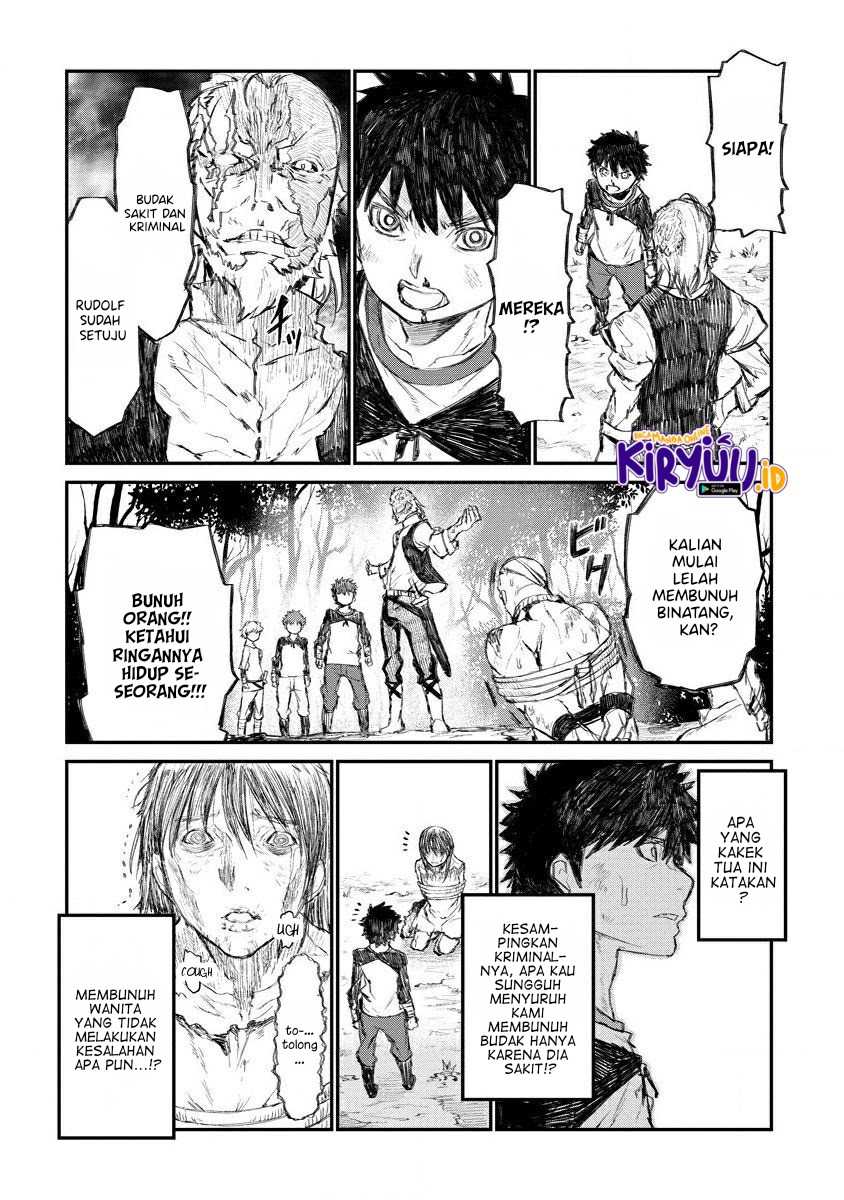 Lion Coeur Senki Chapter 5 - halaman 13