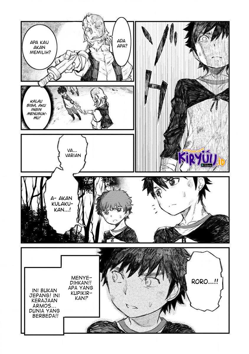 Lion Coeur Senki Chapter 5 - halaman 14