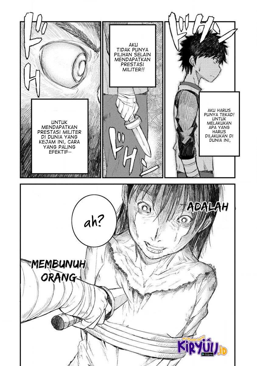 Lion Coeur Senki Chapter 5 - halaman 15