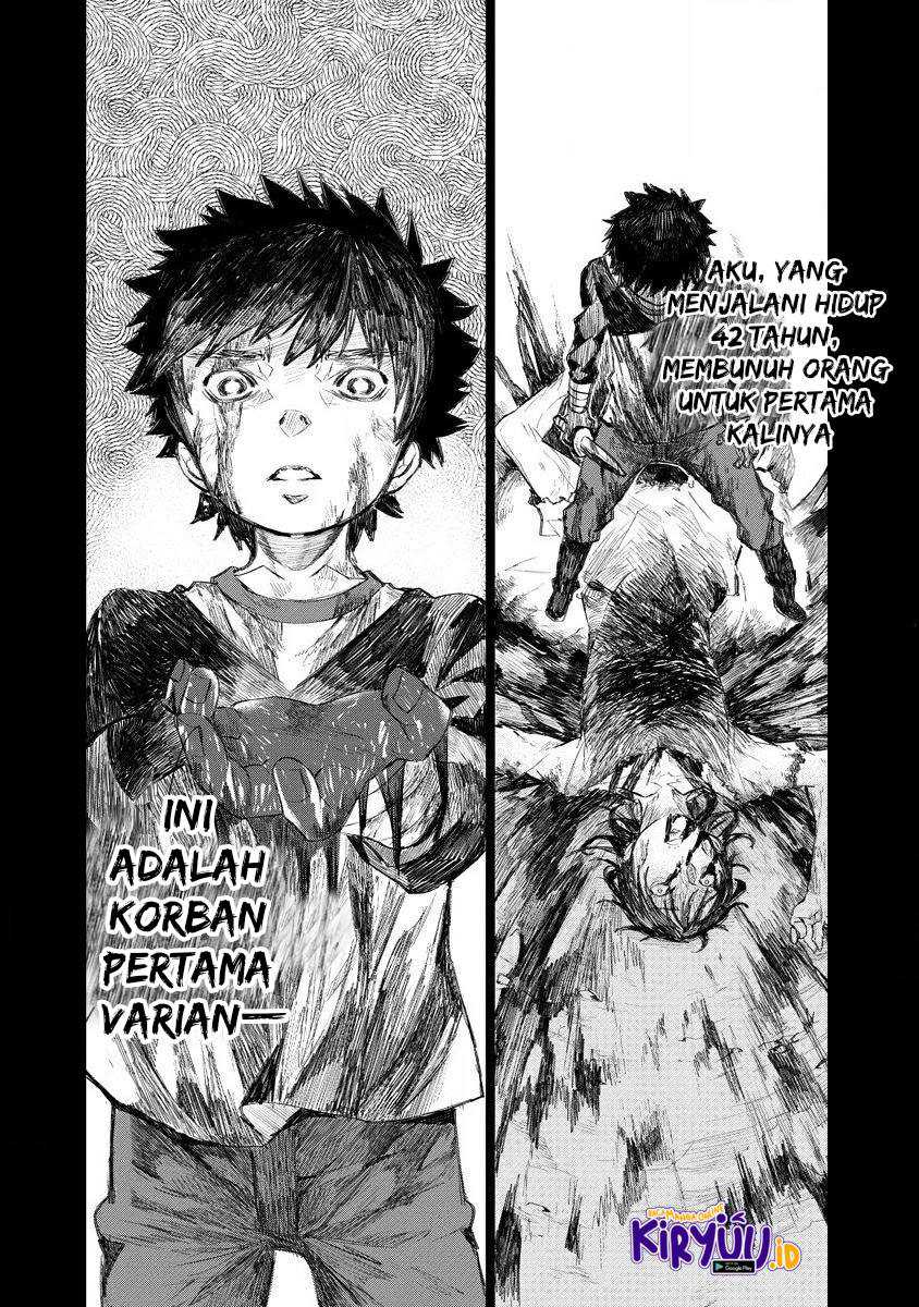 Lion Coeur Senki Chapter 5 - halaman 19