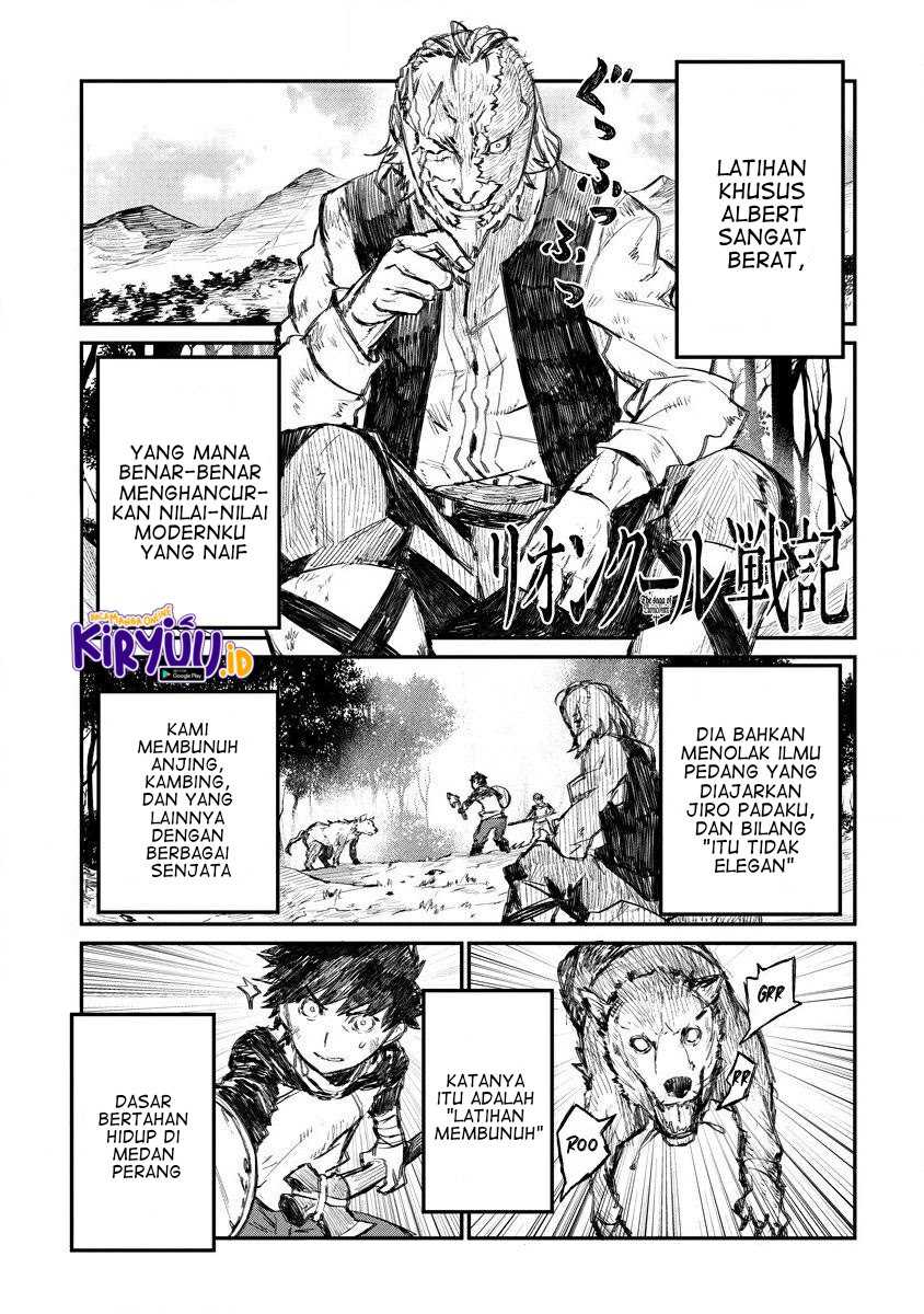 Lion Coeur Senki Chapter 5 - halaman 2