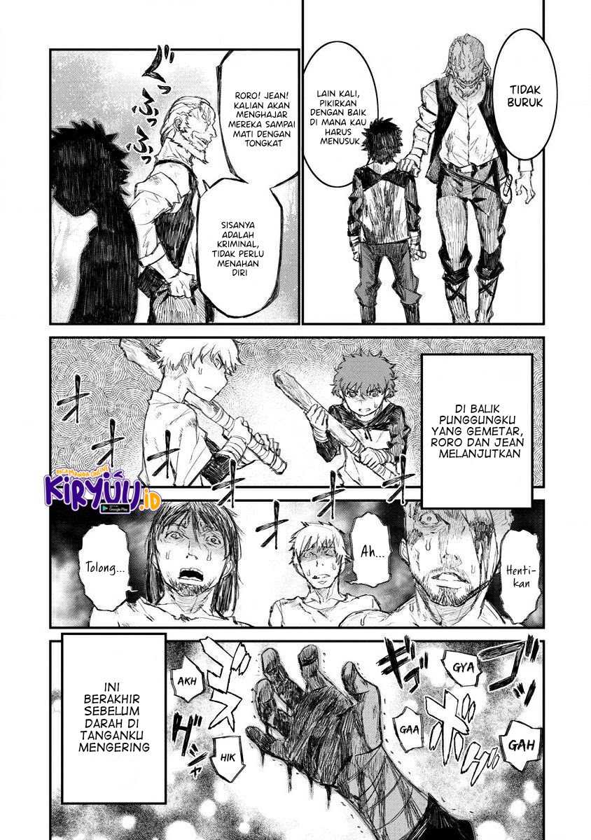 Lion Coeur Senki Chapter 5 - halaman 20